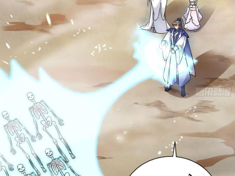 Tu Tiên Phải Dựa Vào Sugar Mommy Chapter 215 - 36