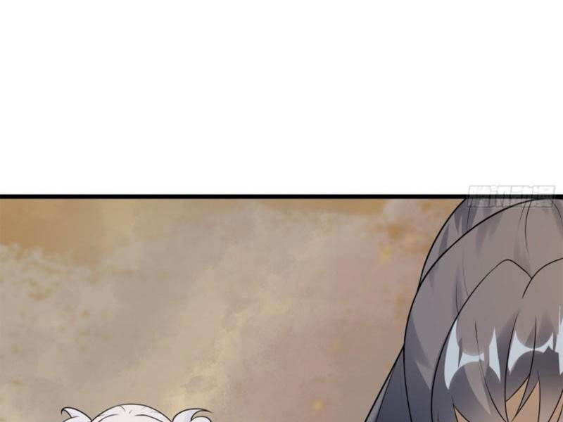 Tu Tiên Phải Dựa Vào Sugar Mommy Chapter 215 - 83