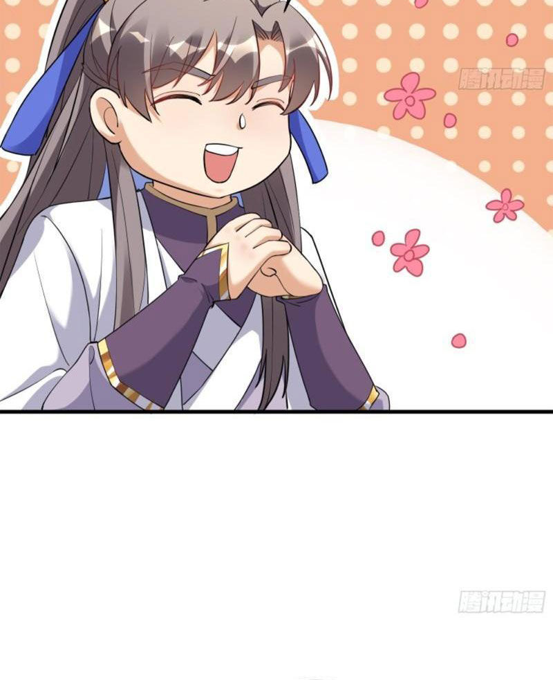 Tu Tiên Phải Dựa Vào Sugar Mommy Chapter 217 - 40