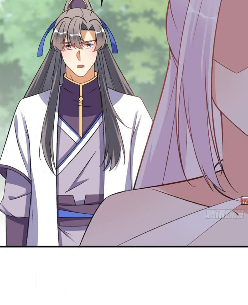 Tu Tiên Phải Dựa Vào Sugar Mommy Chapter 217 - 46