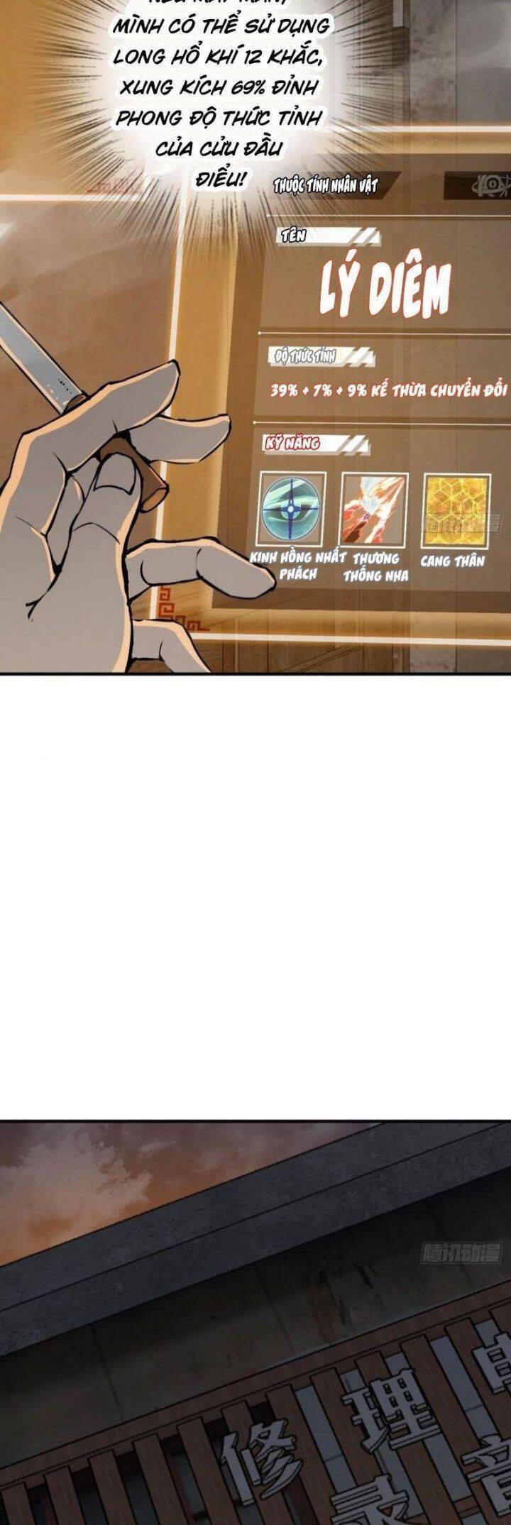 Bắt Đầu Từ Cửu Đầu Điểu Chapter 108 - 11