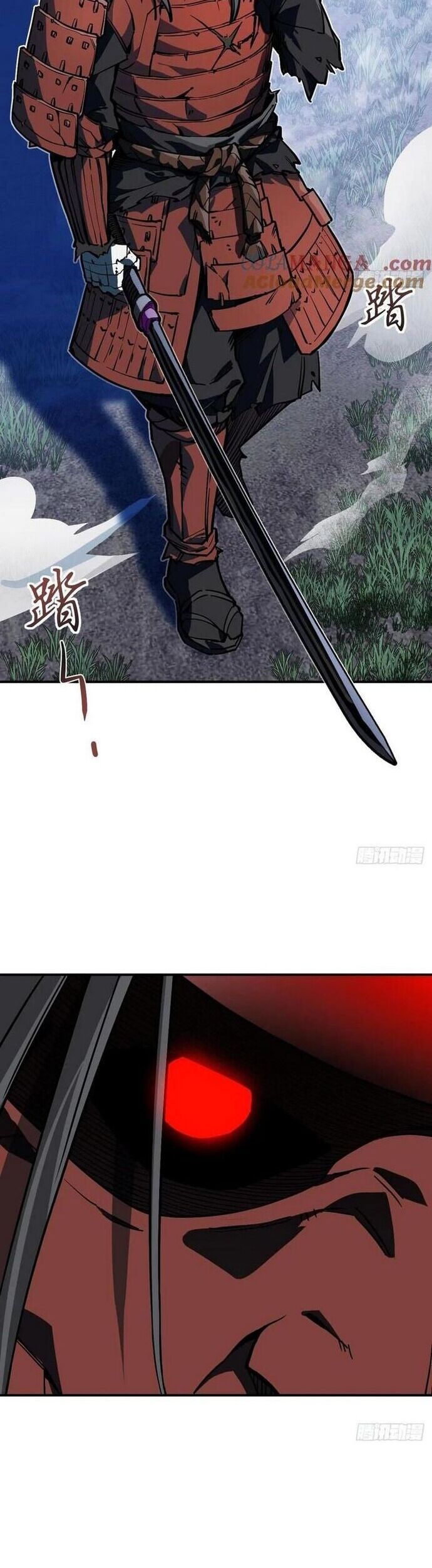 Bắt Đầu Từ Cửu Đầu Điểu Chapter 310 - 2