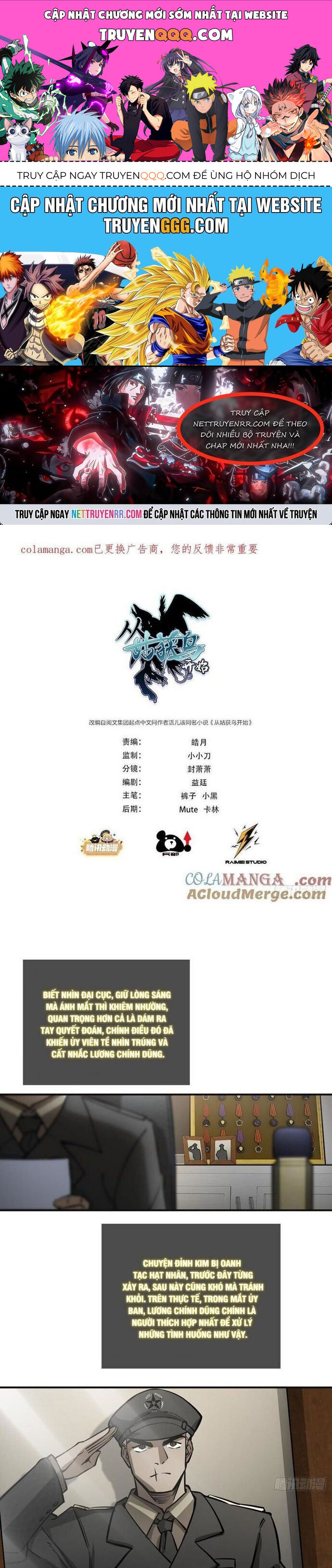 Bắt Đầu Từ Cửu Đầu Điểu Chapter 311 - 1