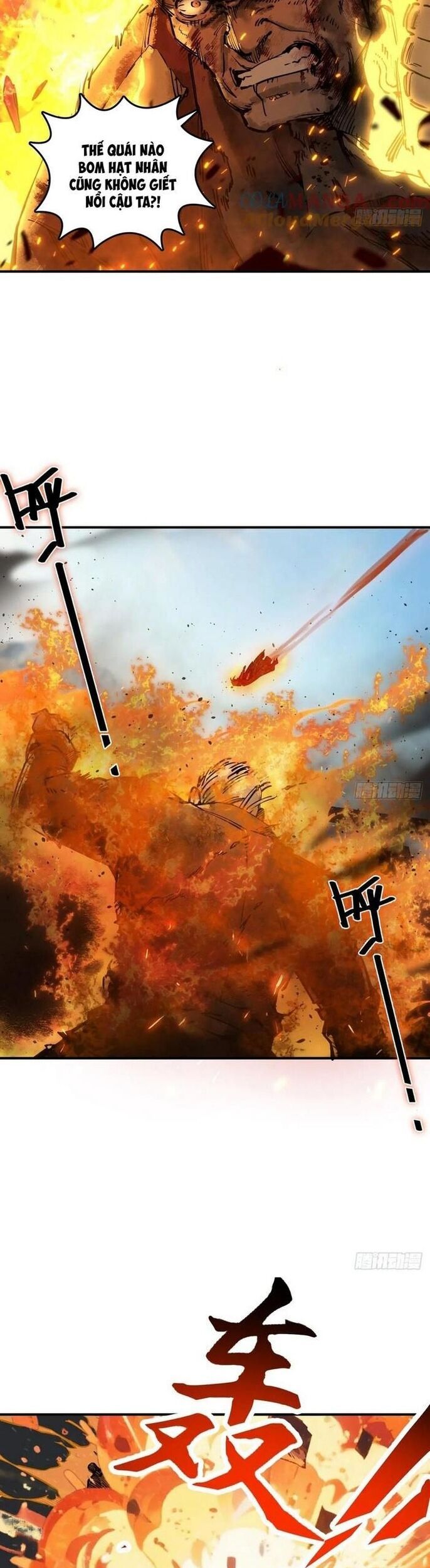 Bắt Đầu Từ Cửu Đầu Điểu Chapter 312 - 17