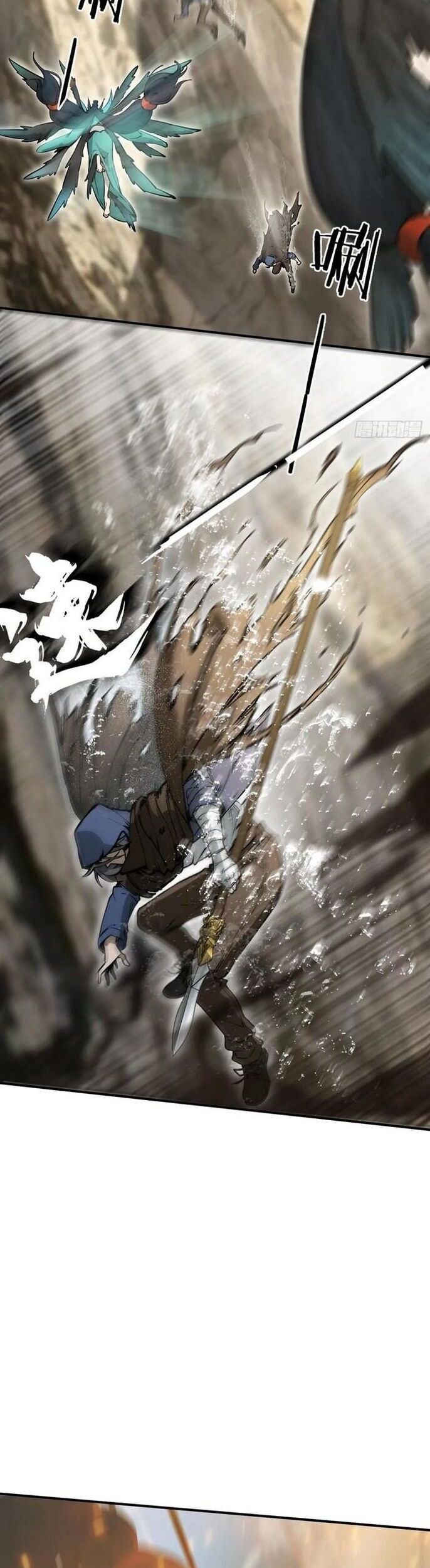 Bắt Đầu Từ Cửu Đầu Điểu Chapter 312 - 19