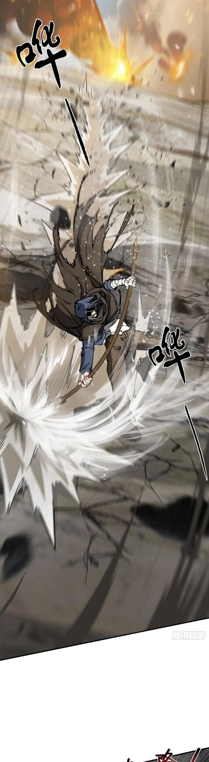 Bắt Đầu Từ Cửu Đầu Điểu Chapter 312 - 20