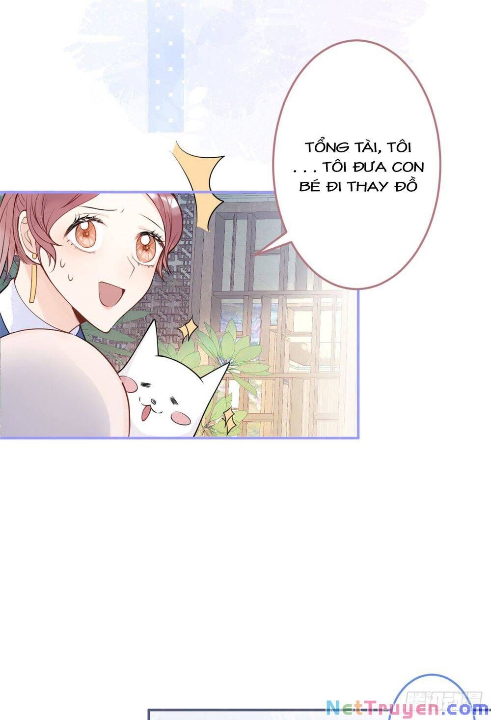 Ta Có Năm Đại Lão Ba Ba Chapter 12 - 17