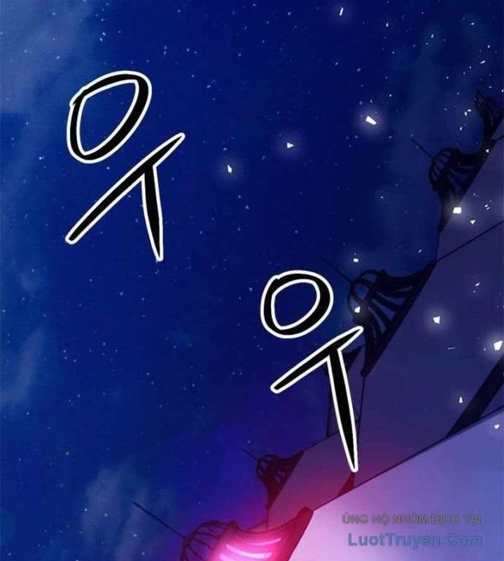 Druid Tại Ga Seoul Chapter 150 - 84