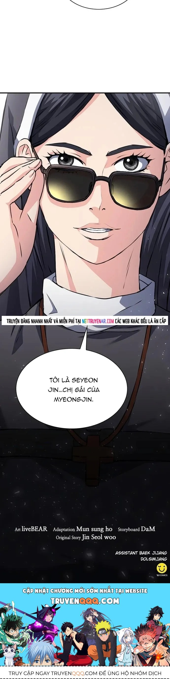 Druid Tại Ga Seoul Chapter 151 - 20