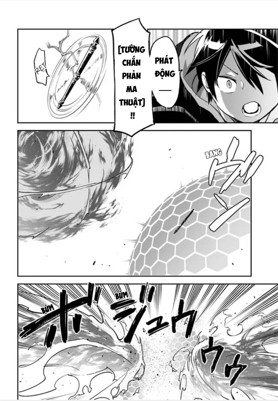 Ma Vương Tái Sinh Trở Thành Pháp Sư Mạnh Nhất Chapter 29 - 26