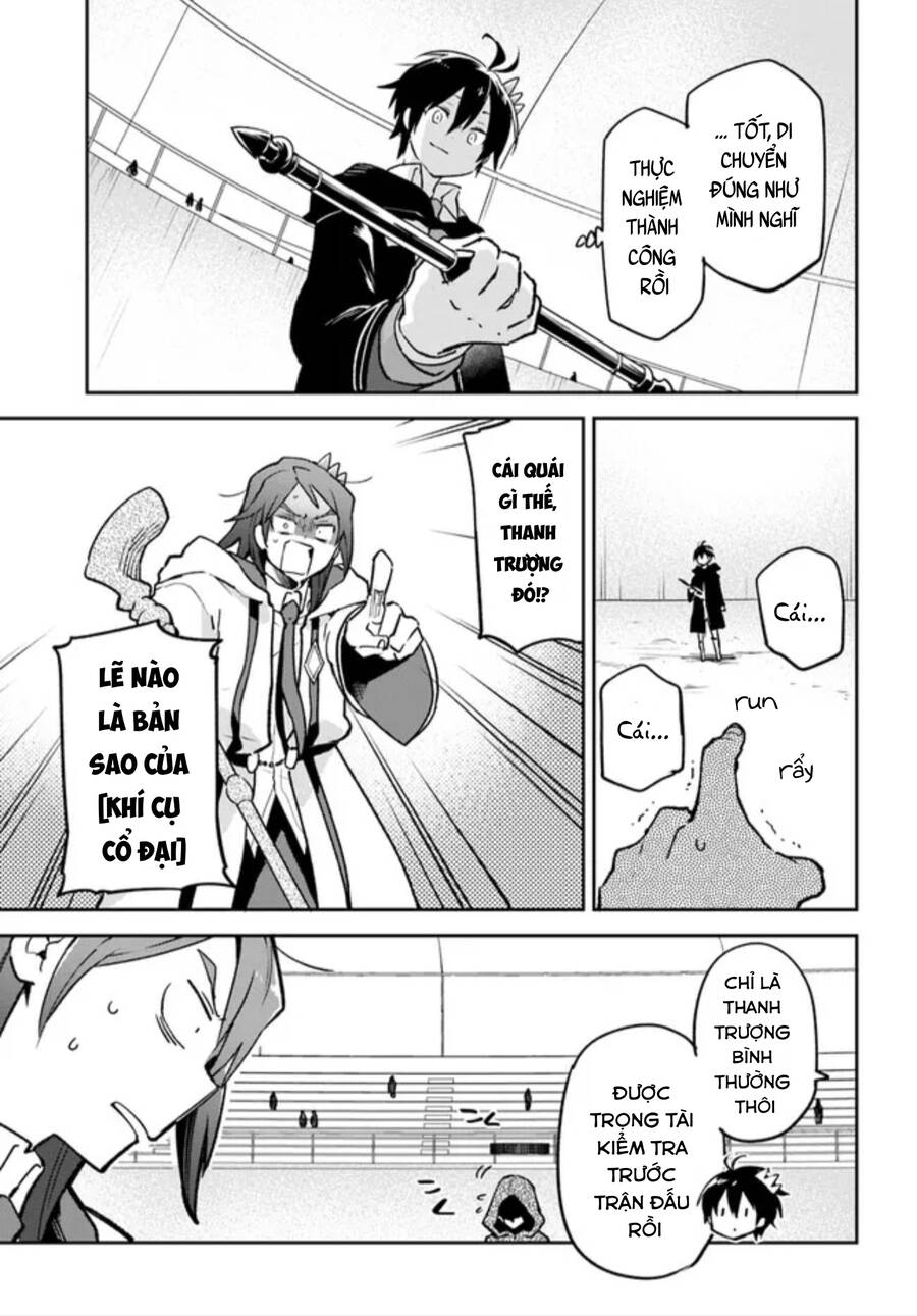 Ma Vương Tái Sinh Trở Thành Pháp Sư Mạnh Nhất Chapter 29 - 29