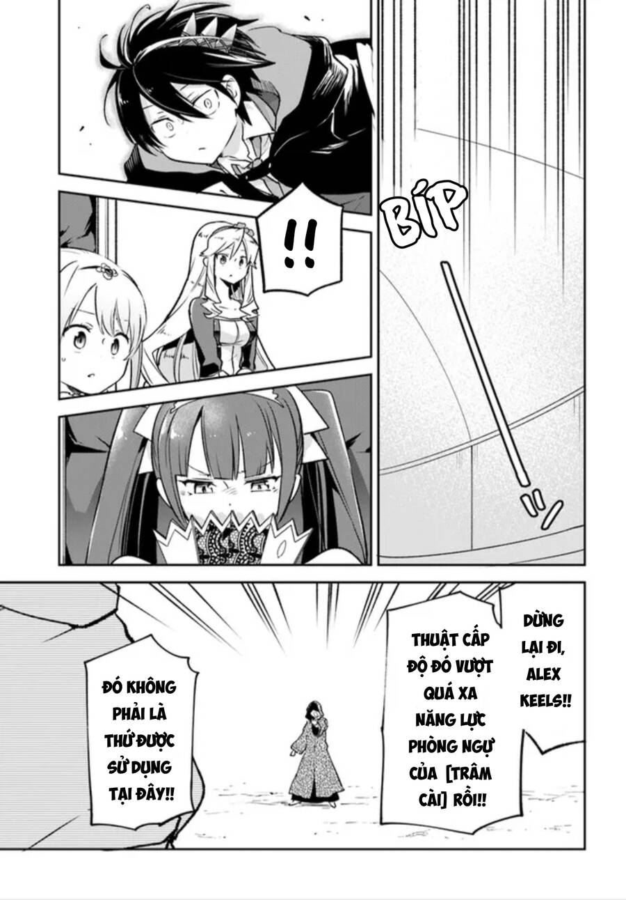 Ma Vương Tái Sinh Trở Thành Pháp Sư Mạnh Nhất Chapter 29 - 43