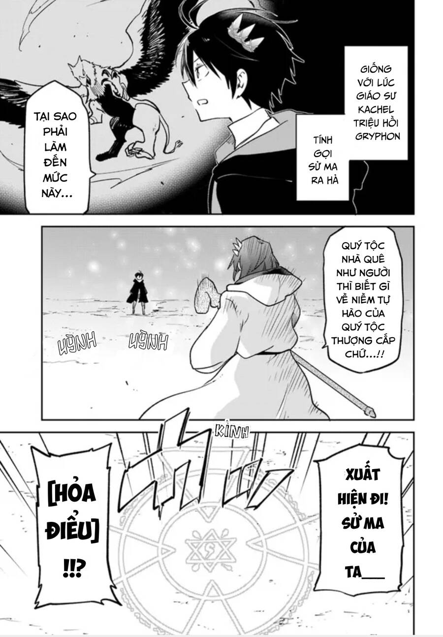 Ma Vương Tái Sinh Trở Thành Pháp Sư Mạnh Nhất Chapter 29 - 45