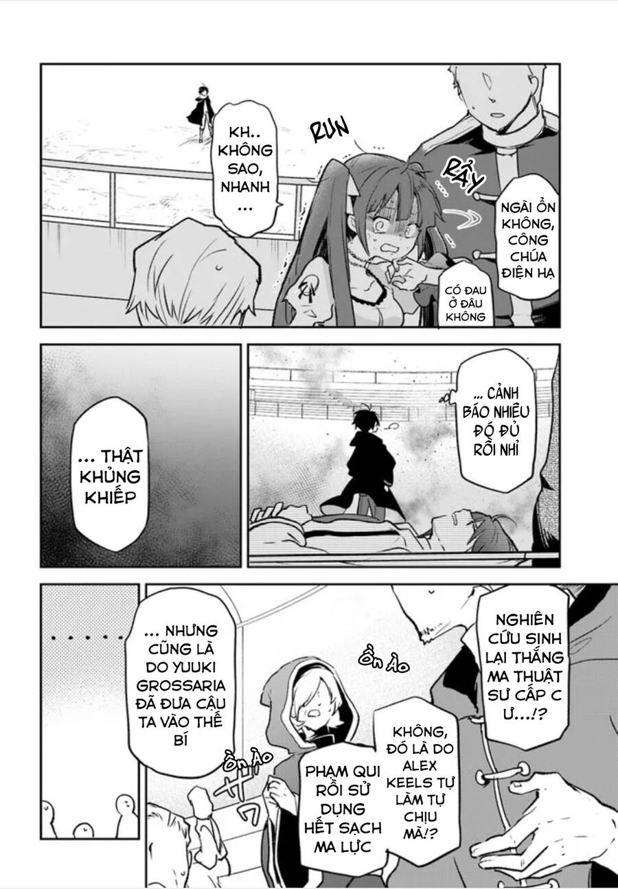 Ma Vương Tái Sinh Trở Thành Pháp Sư Mạnh Nhất Chapter 30 - 30