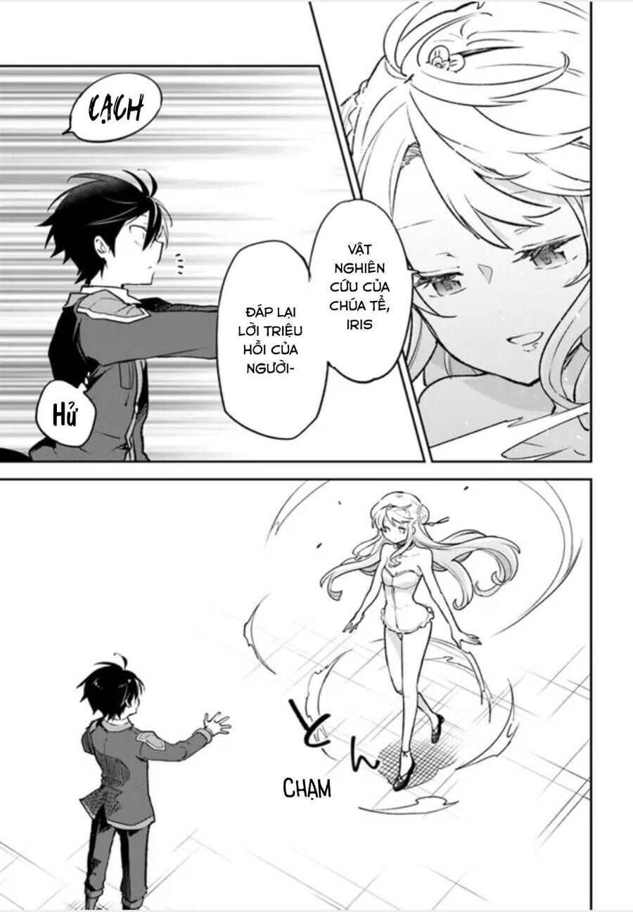 Ma Vương Tái Sinh Trở Thành Pháp Sư Mạnh Nhất Chapter 32 - 13