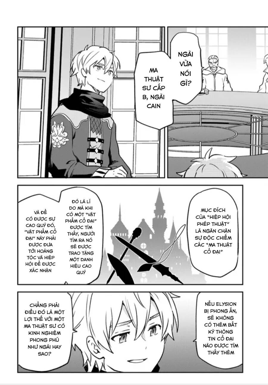 Ma Vương Tái Sinh Trở Thành Pháp Sư Mạnh Nhất Chapter 32 - 32