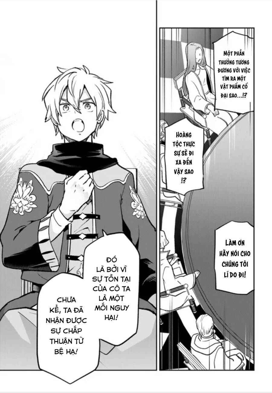 Ma Vương Tái Sinh Trở Thành Pháp Sư Mạnh Nhất Chapter 32 - 39