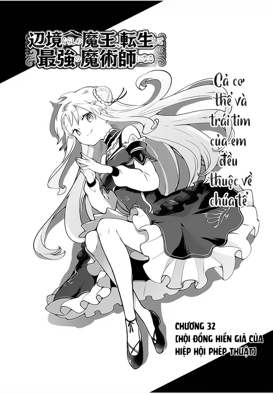 Ma Vương Tái Sinh Trở Thành Pháp Sư Mạnh Nhất Chapter 32 - 6