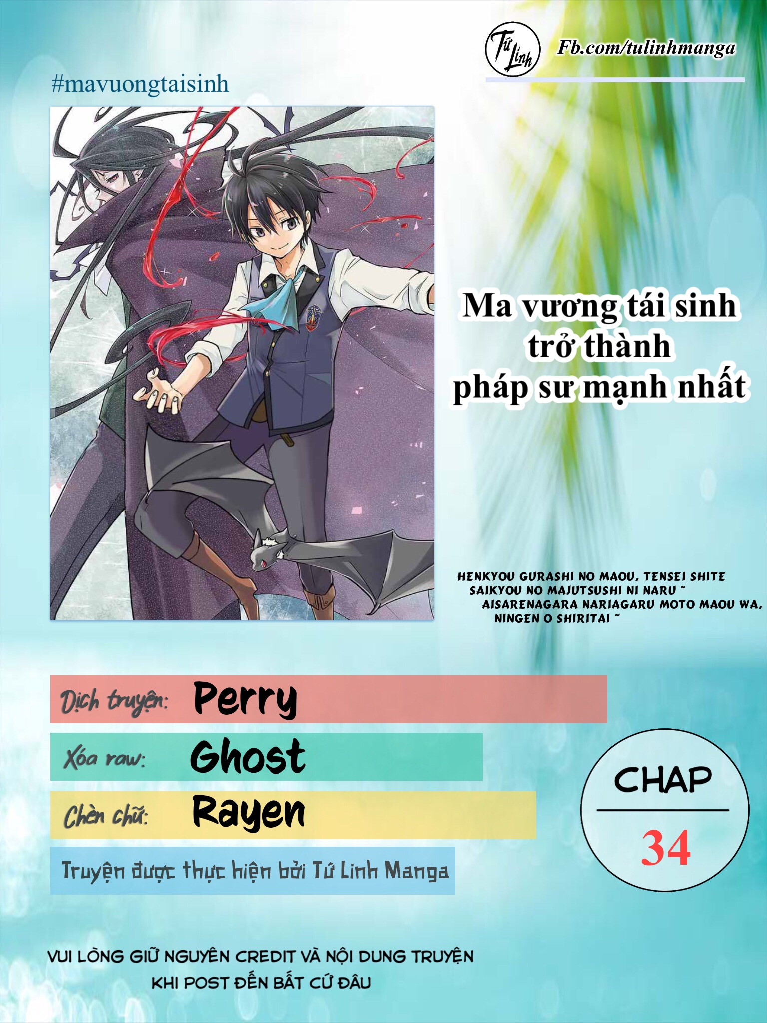 Ma Vương Tái Sinh Trở Thành Pháp Sư Mạnh Nhất Chapter  34 - 2
