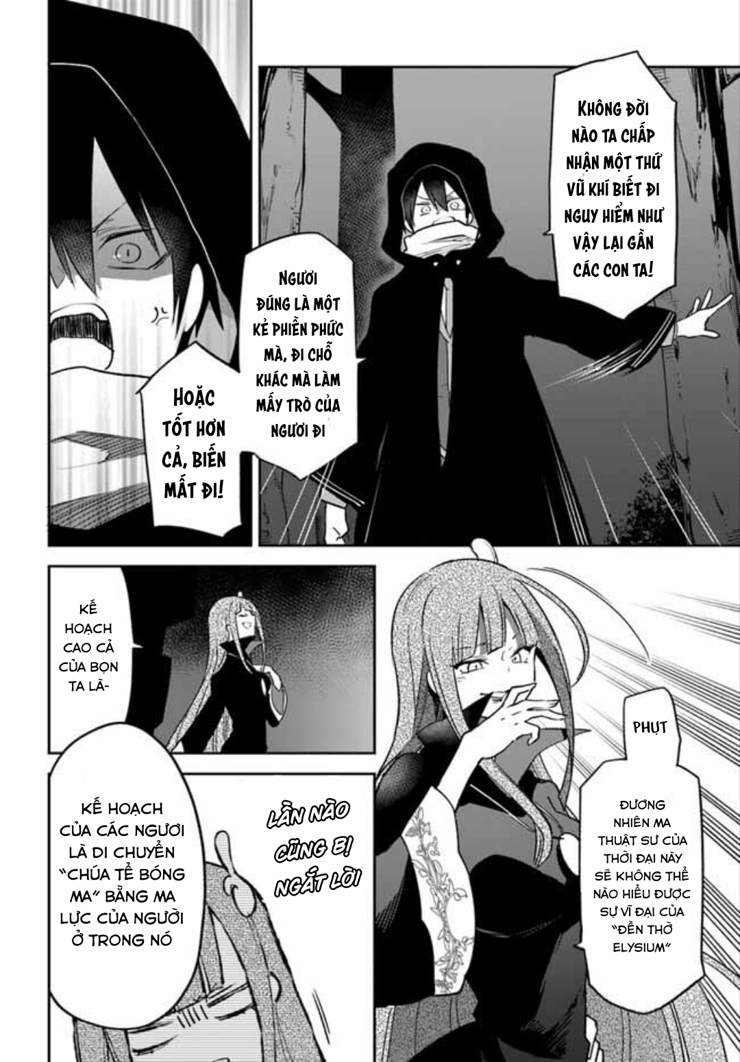 Ma Vương Tái Sinh Trở Thành Pháp Sư Mạnh Nhất Chapter  34 - 21