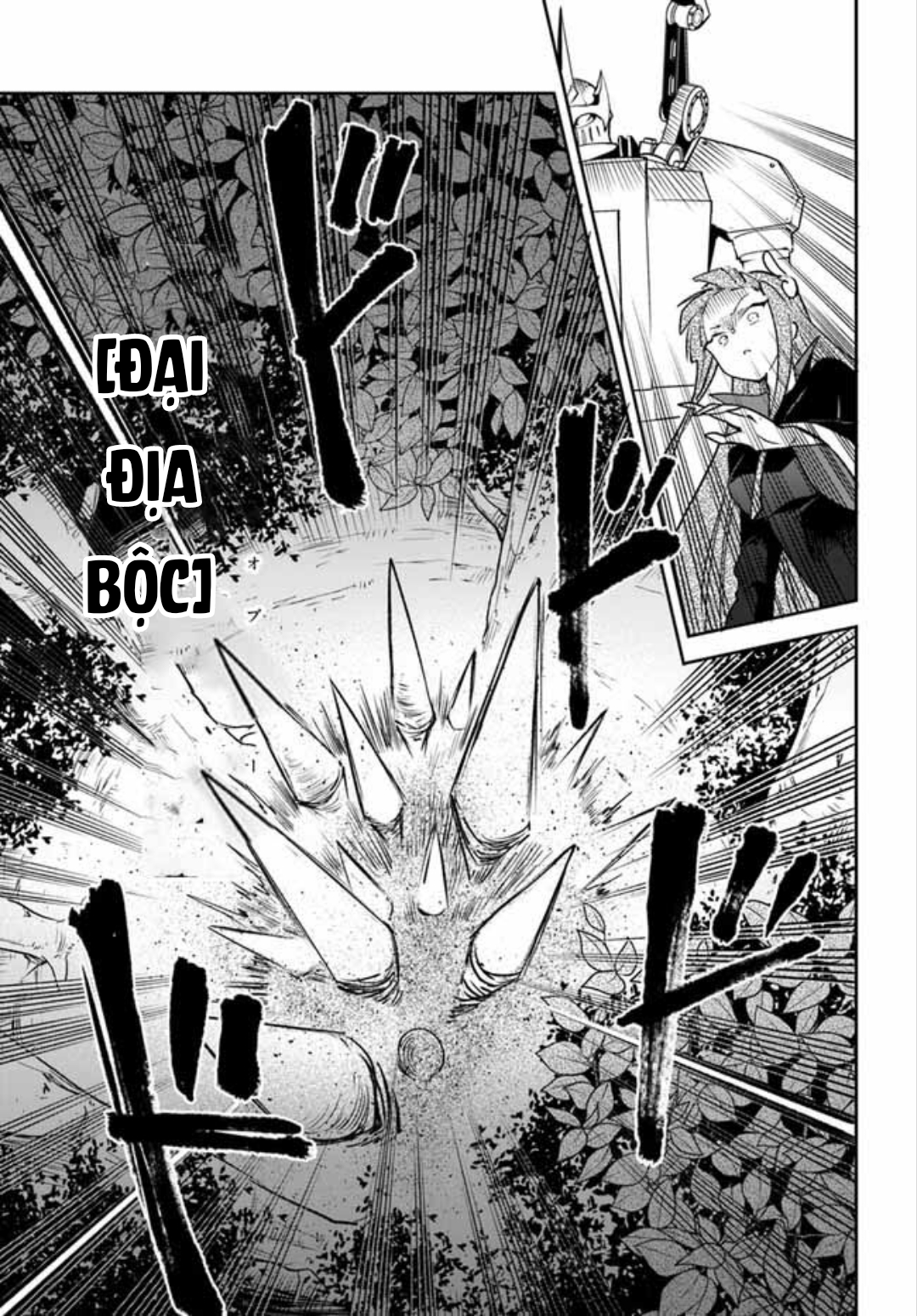 Ma Vương Tái Sinh Trở Thành Pháp Sư Mạnh Nhất Chapter 34 - 26