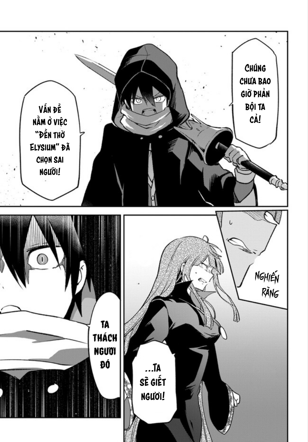 Ma Vương Tái Sinh Trở Thành Pháp Sư Mạnh Nhất Chapter  35 - 29