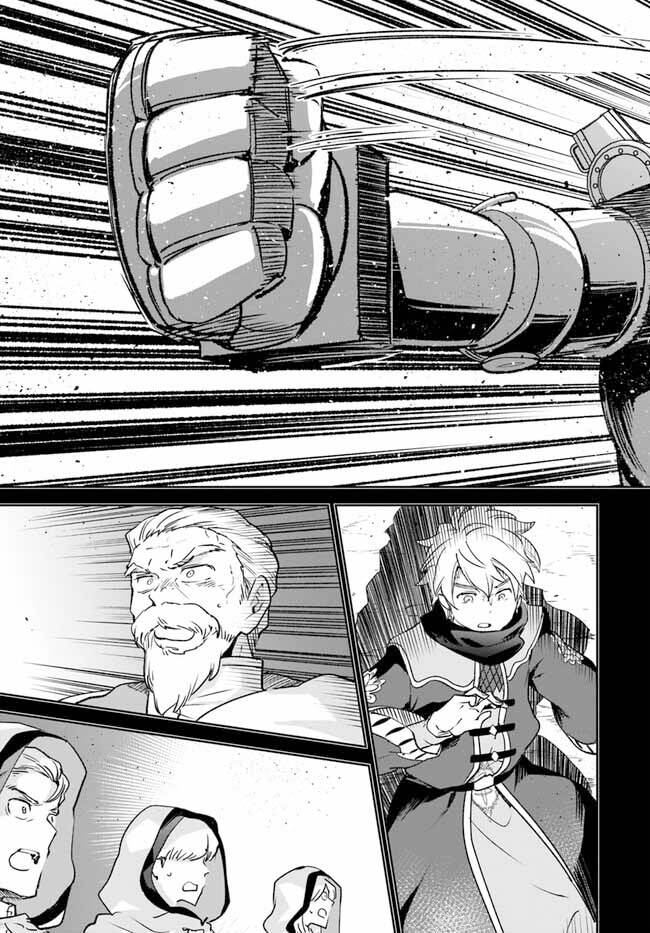 Ma Vương Tái Sinh Trở Thành Pháp Sư Mạnh Nhất Chapter  36 - 31