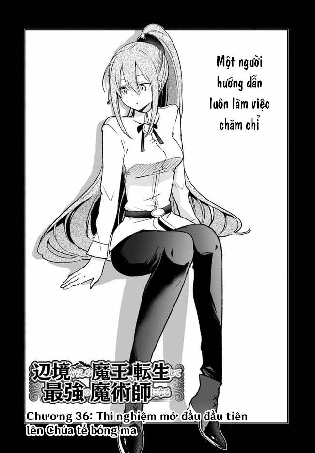 Ma Vương Tái Sinh Trở Thành Pháp Sư Mạnh Nhất Chapter  36 - 7