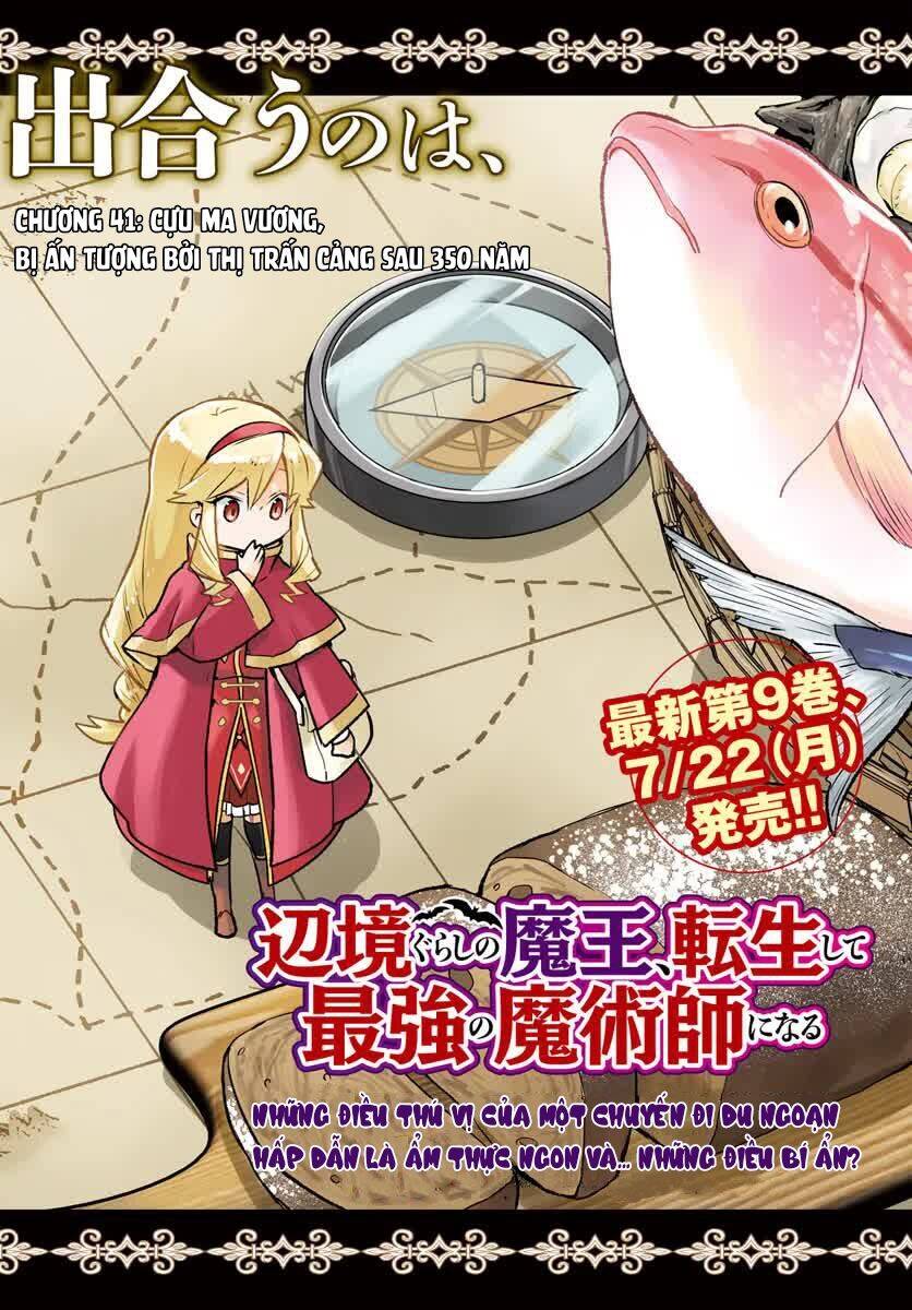 Ma Vương Tái Sinh Trở Thành Pháp Sư Mạnh Nhất Chapter 41 - 5