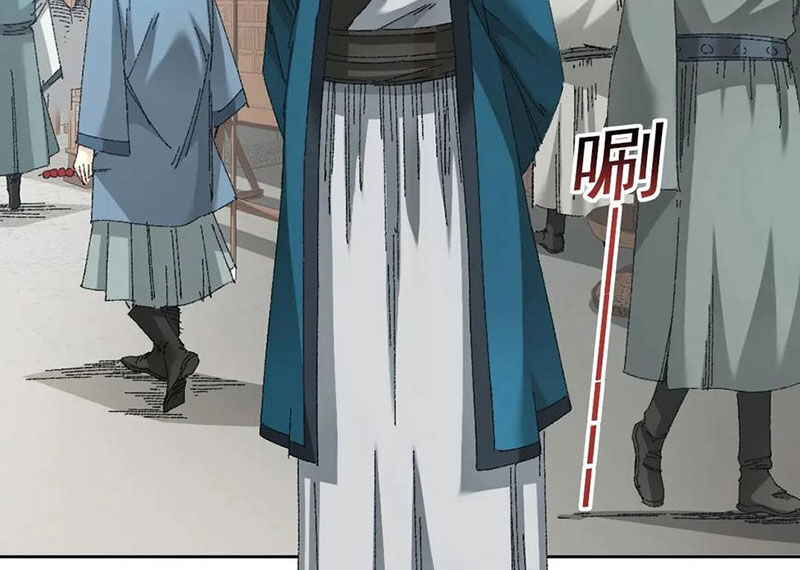 Câu Lạc Bộ Trường Sinh Chapter 279 - 12