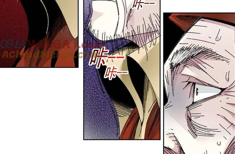 Câu Lạc Bộ Trường Sinh Chapter  288 - 11