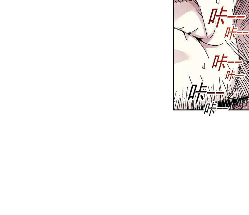 Câu Lạc Bộ Trường Sinh Chapter  288 - 12