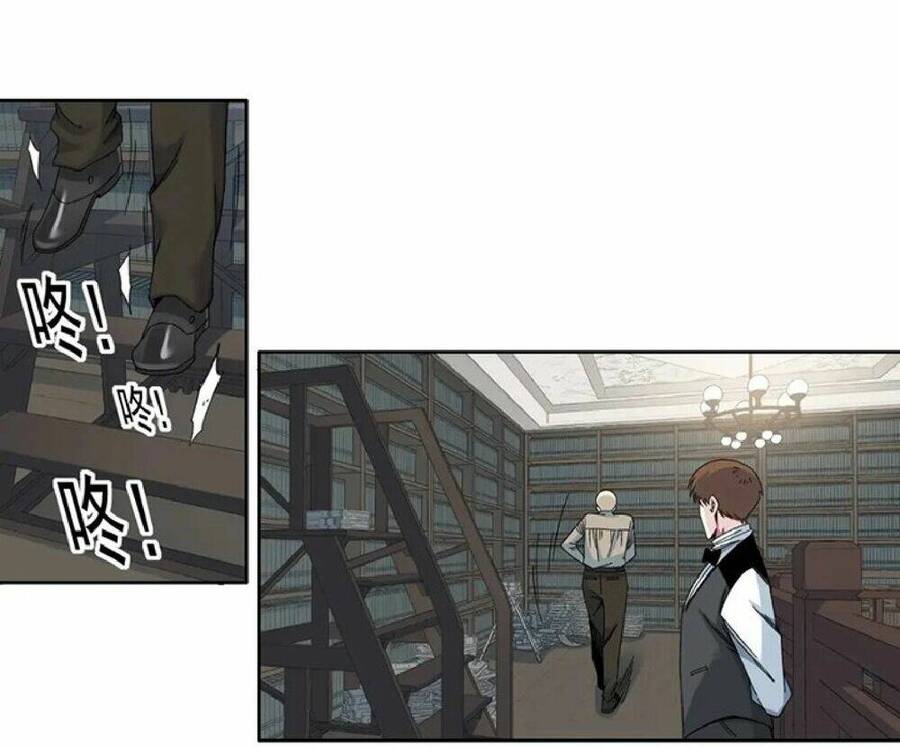 Câu Lạc Bộ Trường Sinh Chapter 185 - 9
