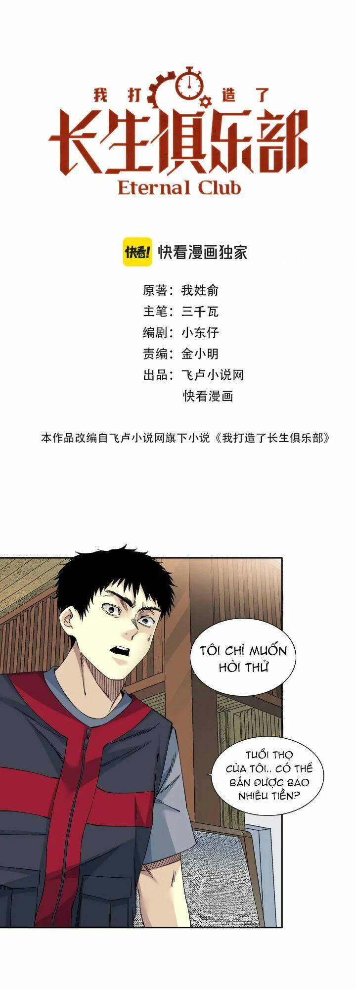 Câu Lạc Bộ Trường Sinh Chapter 204 - 2