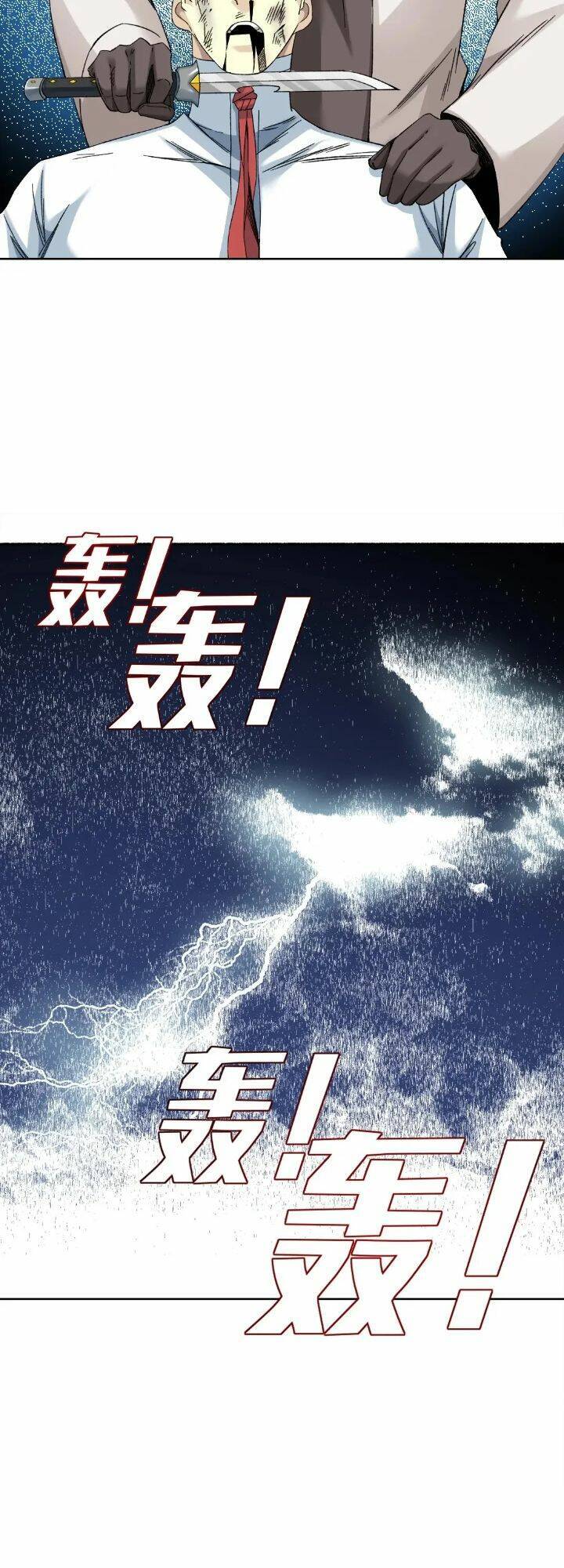 Câu Lạc Bộ Trường Sinh Chapter 207 - 11