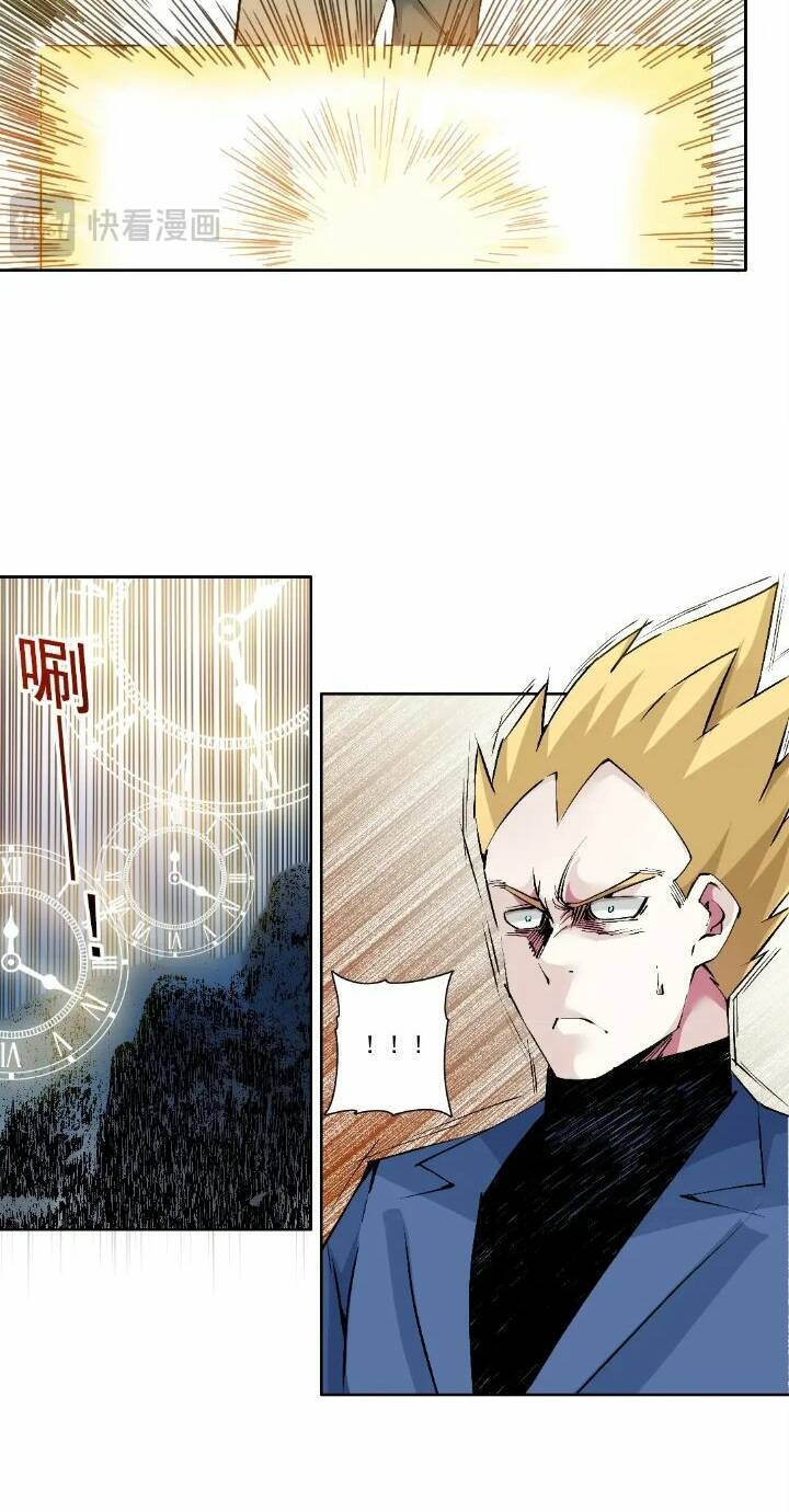 Câu Lạc Bộ Trường Sinh Chapter 216 - 16