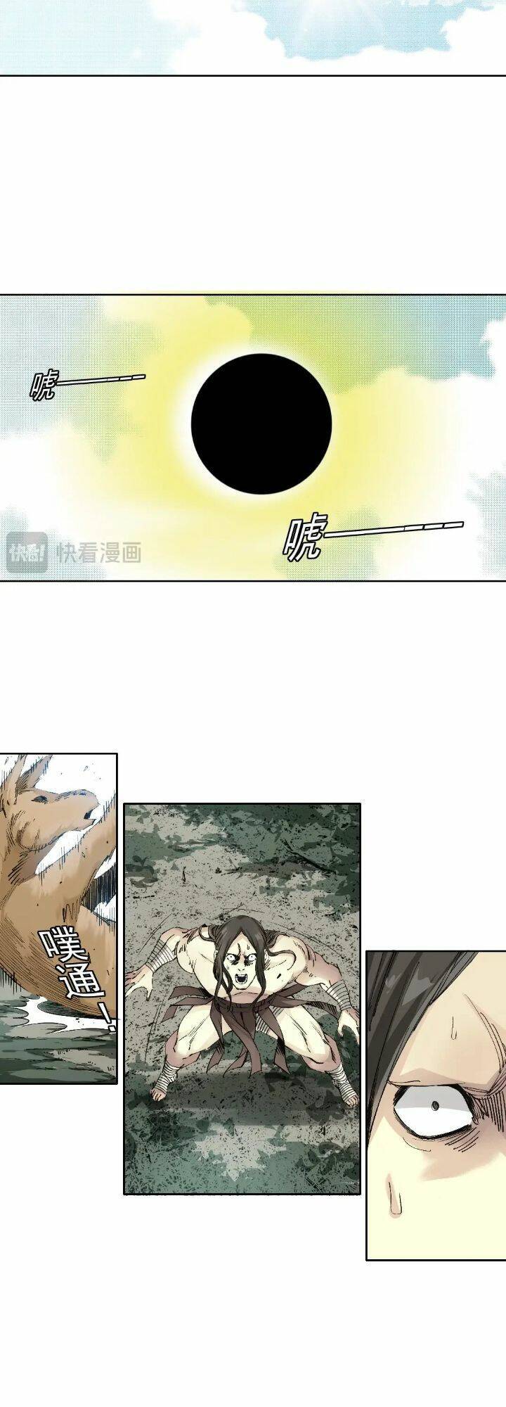 Câu Lạc Bộ Trường Sinh Chapter 216 - 10