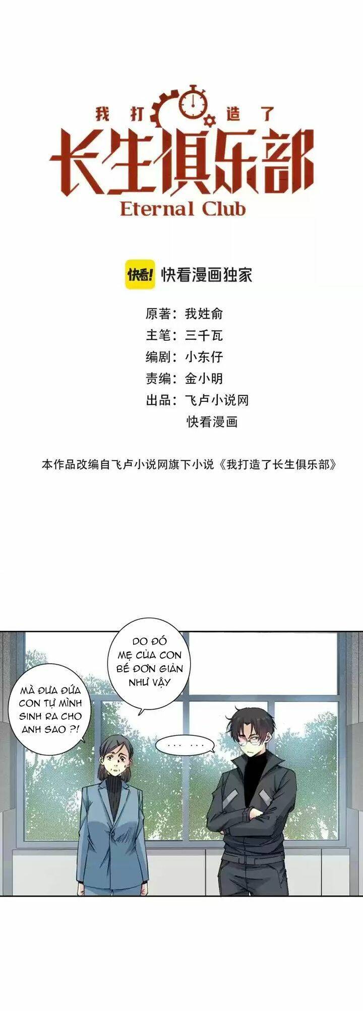 Câu Lạc Bộ Trường Sinh Chapter 233 - 1