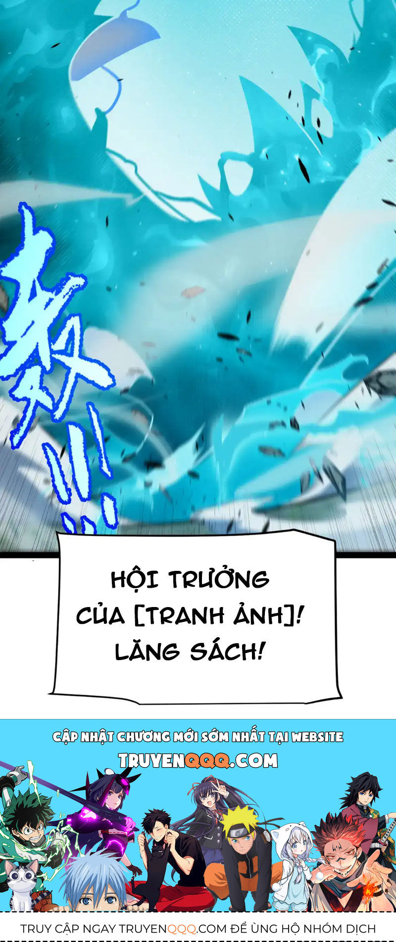 Tôi Đến Từ Thế Giới Trò Chơi Chapter 249 - 74