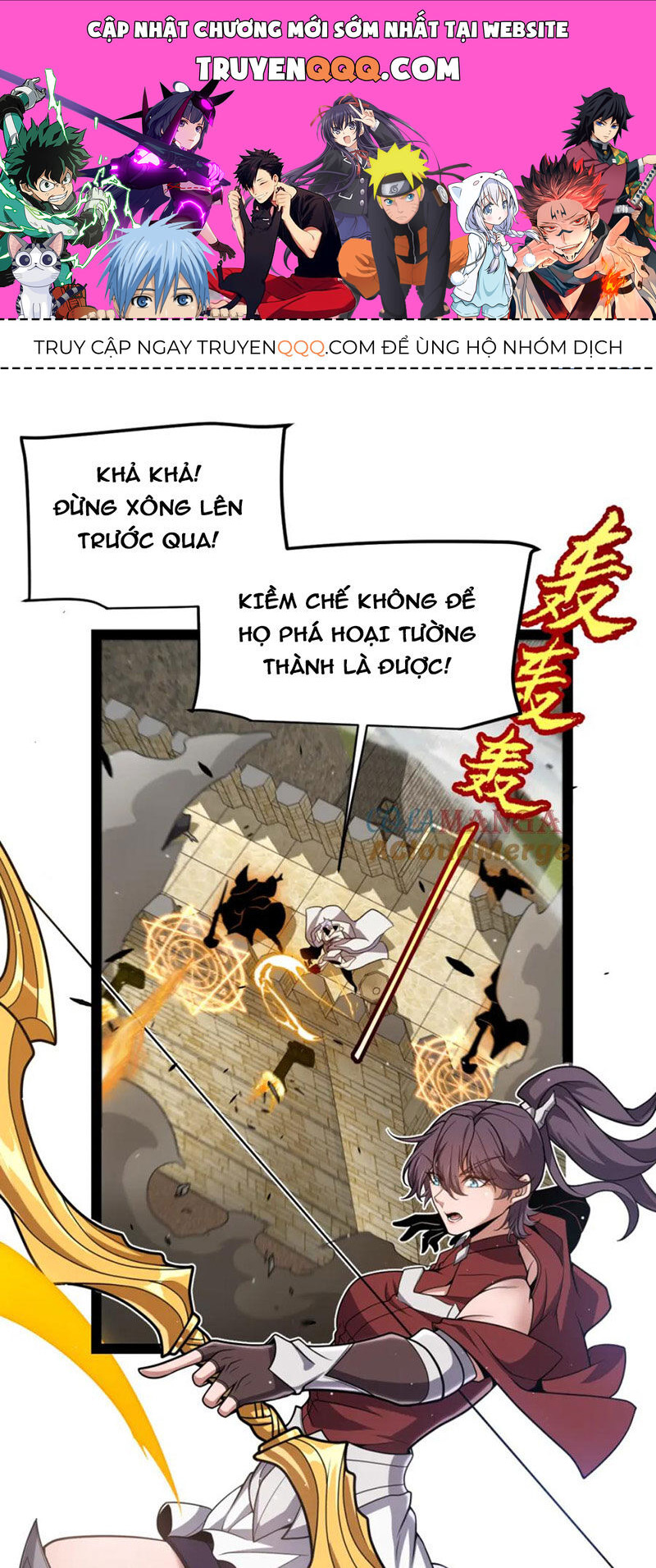 Tôi Đến Từ Thế Giới Trò Chơi Chapter 255 - 1