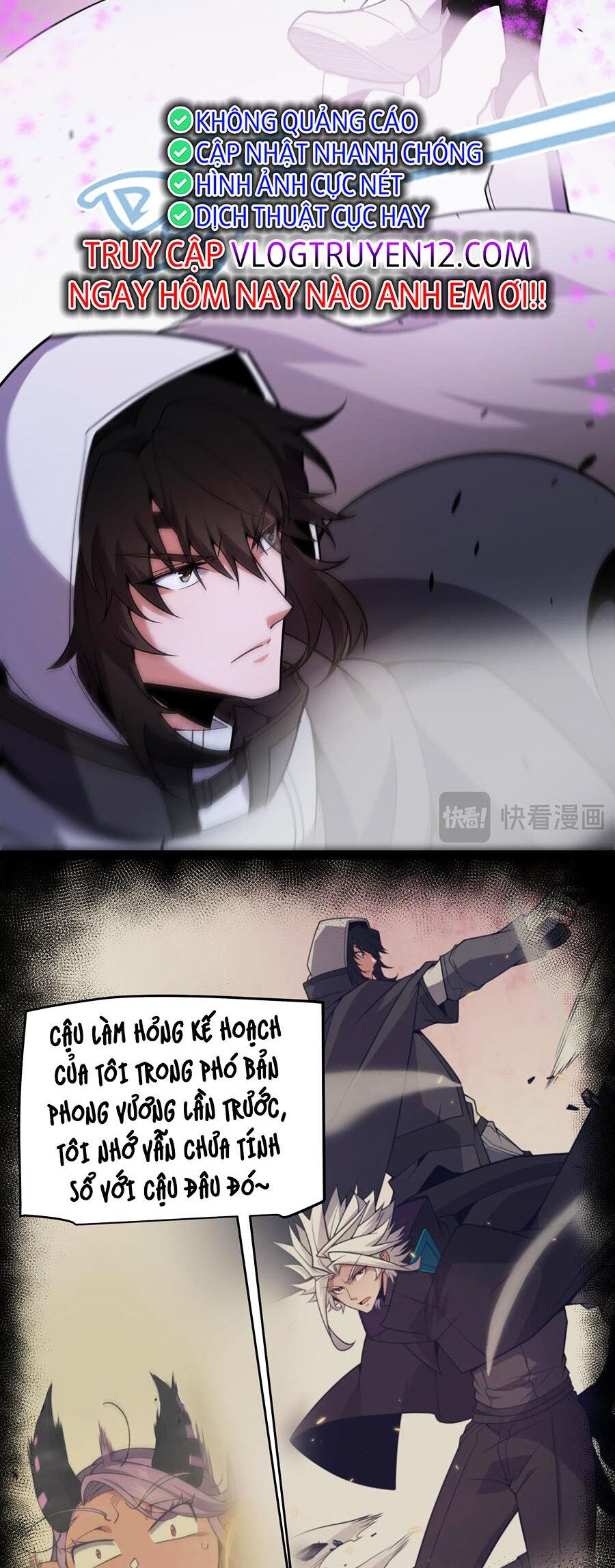 Tôi Đến Từ Thế Giới Trò Chơi Chapter 268 - 27