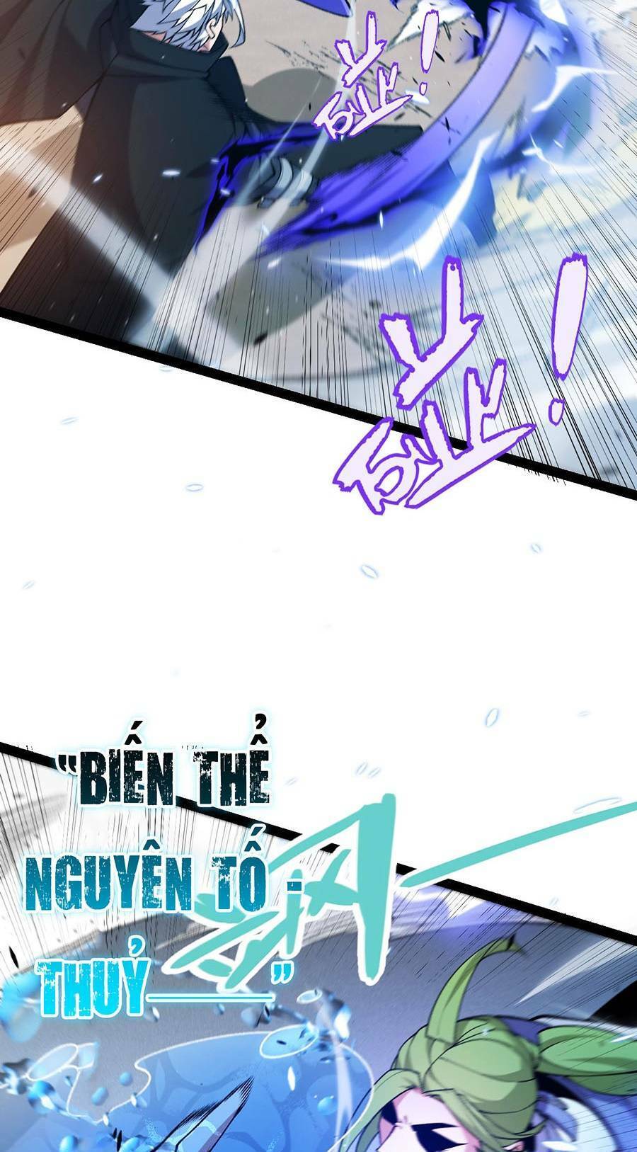 Tôi Đến Từ Thế Giới Trò Chơi Chapter 216 - 35