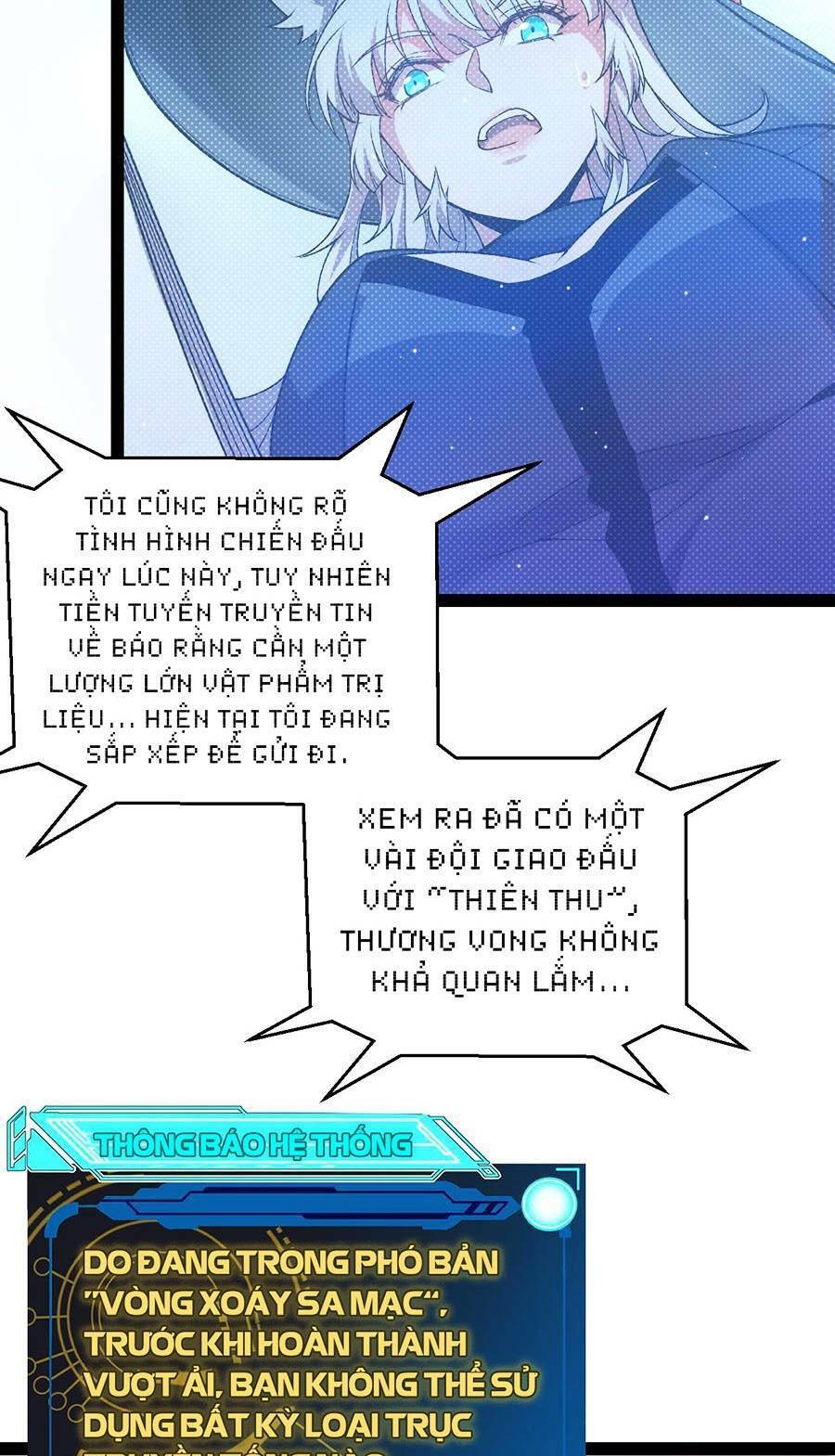 Tôi Đến Từ Thế Giới Trò Chơi Chapter 217 - 19