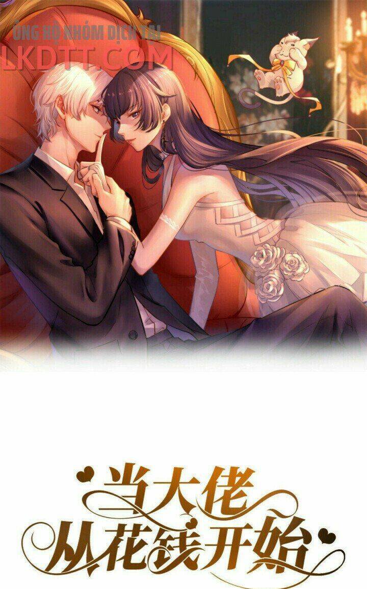 Trở Thành Lão Đại Từ Việc Tiêu Tiền Chapter 23 - 1