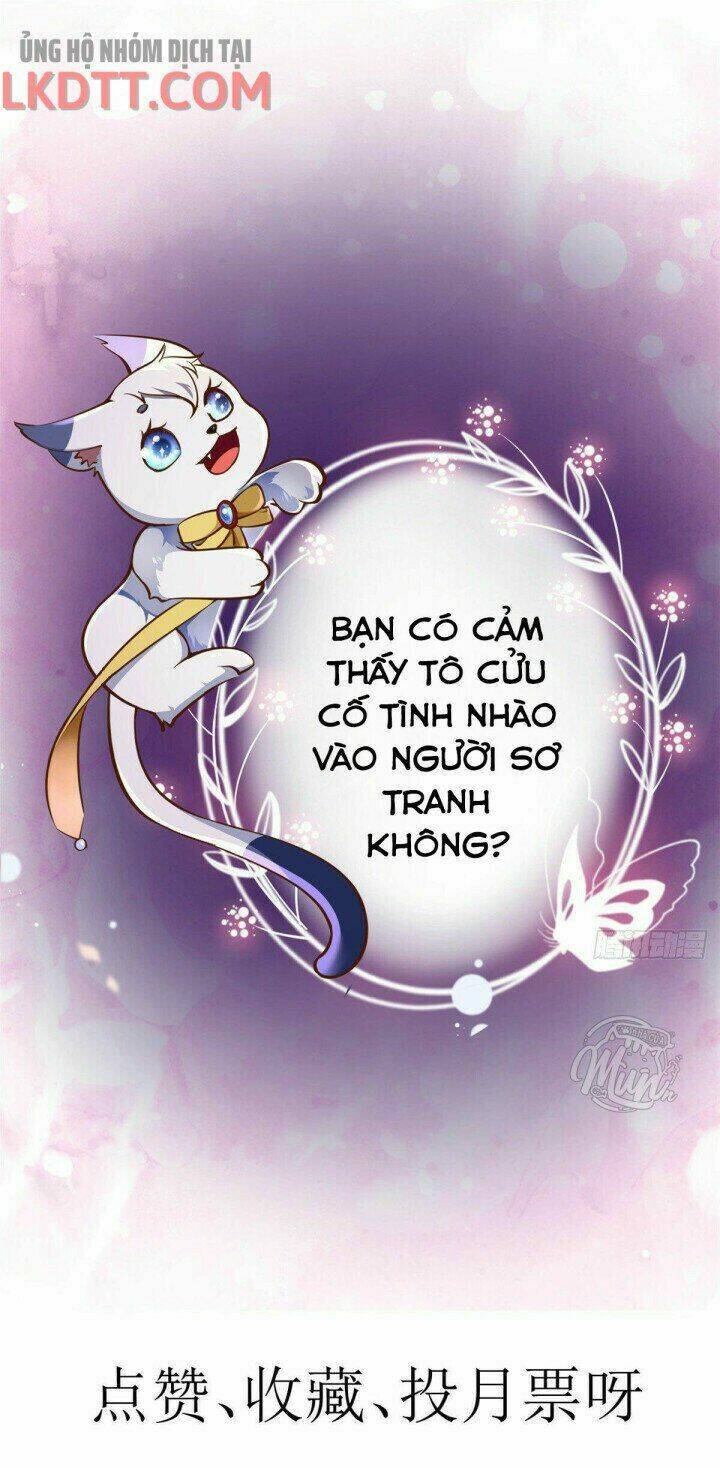 Trở Thành Lão Đại Từ Việc Tiêu Tiền Chapter 23 - 44