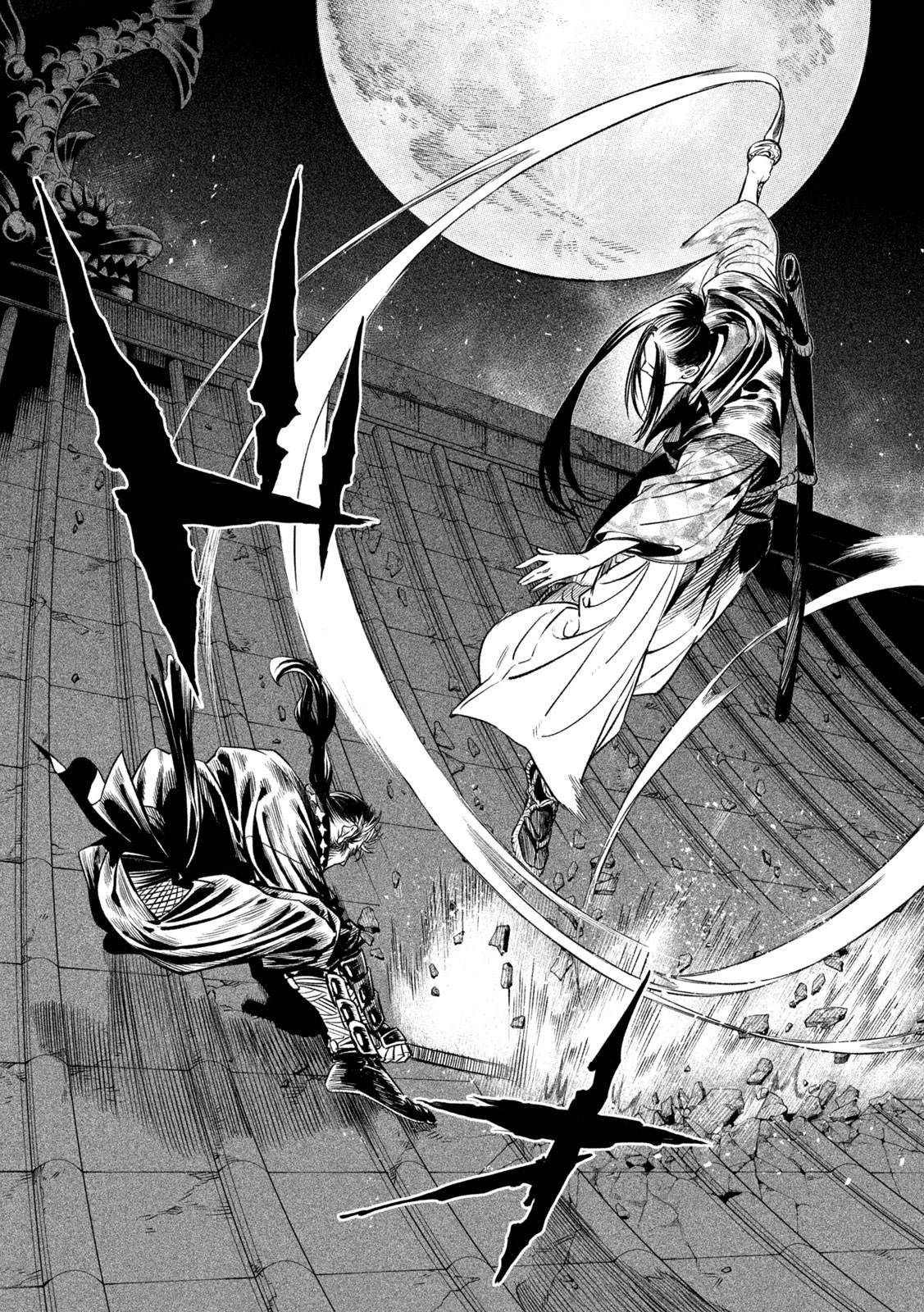 Tenkaichi - Thiên Hạ Đệ Nhất Võ Sĩ Đại Hội Chapter 26 - 43