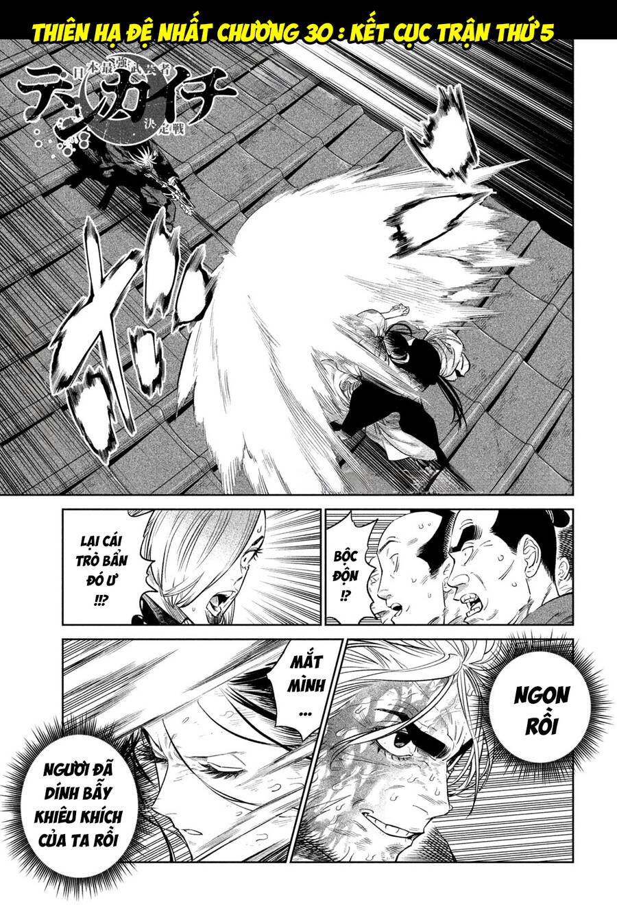 Tenkaichi - Thiên Hạ Đệ Nhất Võ Sĩ Đại Hội Chapter 30 - 1