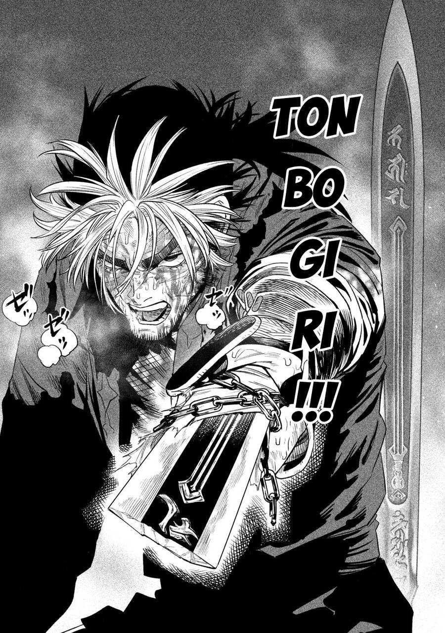 Tenkaichi - Thiên Hạ Đệ Nhất Võ Sĩ Đại Hội Chapter 30 - 21