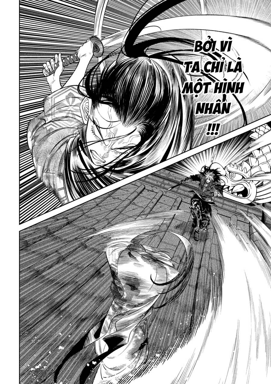 Tenkaichi - Thiên Hạ Đệ Nhất Võ Sĩ Đại Hội Chapter 30 - 30