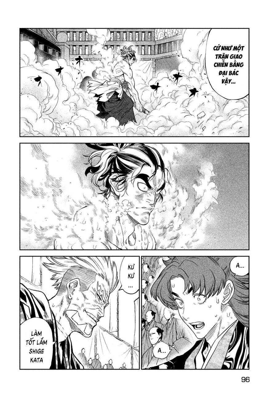 Tenkaichi - Thiên Hạ Đệ Nhất Võ Sĩ Đại Hội Chapter 33.2 - 18